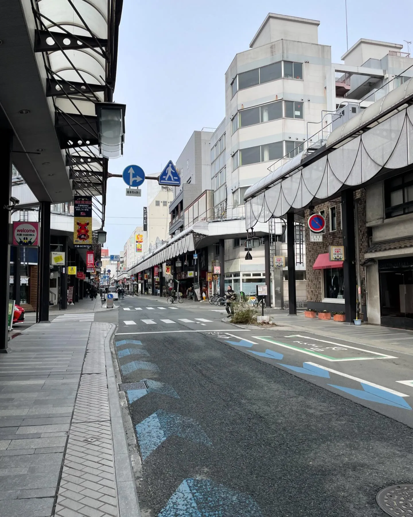 今日は朝から相続手続きで銀行へ。【盛岡で相続にお困りの方は行政書士　戸田事務所へ】