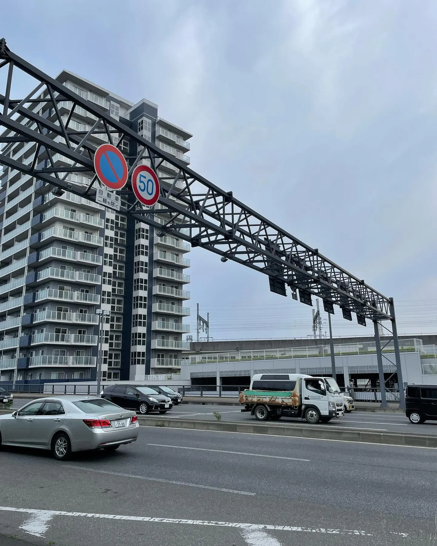 青森・秋田・岩手の関係部局に産業廃棄物収集運搬業の車両変更届...