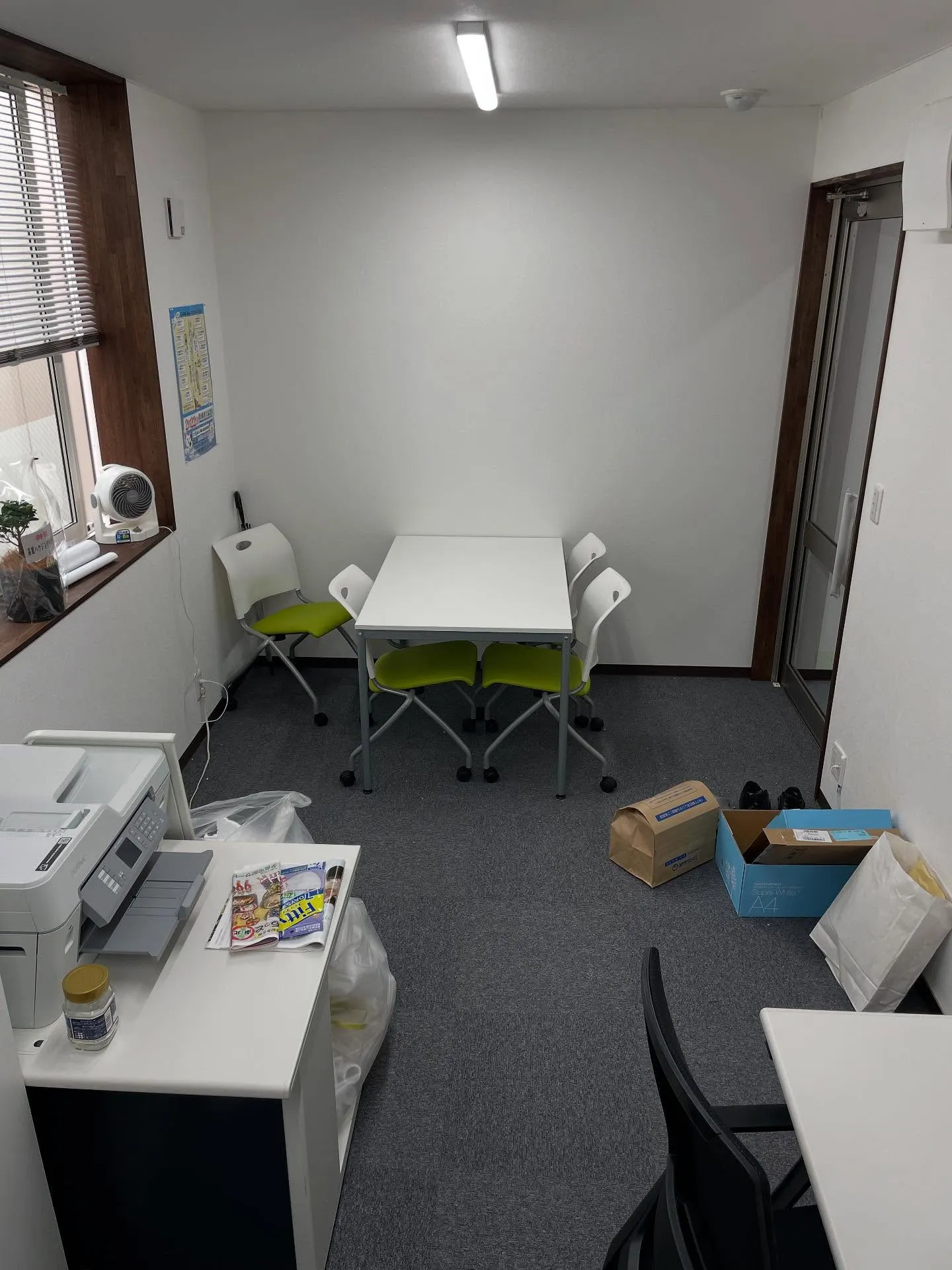 今日は朝から戸籍の確認や郵送請求の準備、法務局への法定相続情...