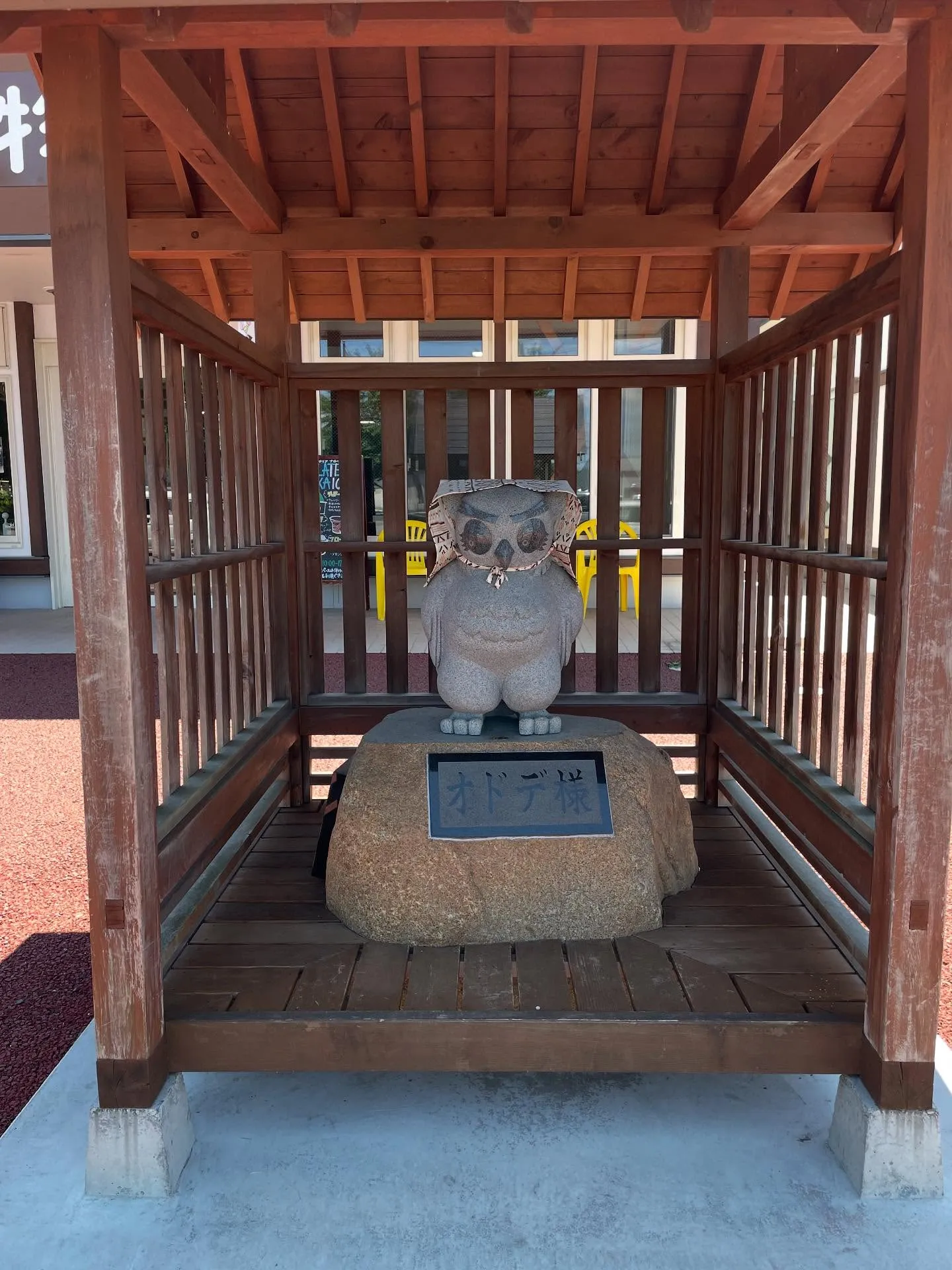 朝から県北と沿岸の葬儀場を8ヶ所と、ついでの町役場を１日かけ...