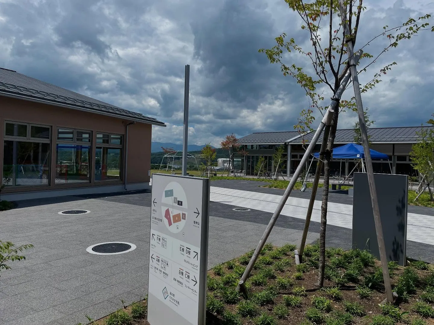 今日はずっと外回りで、午前中に相続手続きのお客様宅を2件訪問...