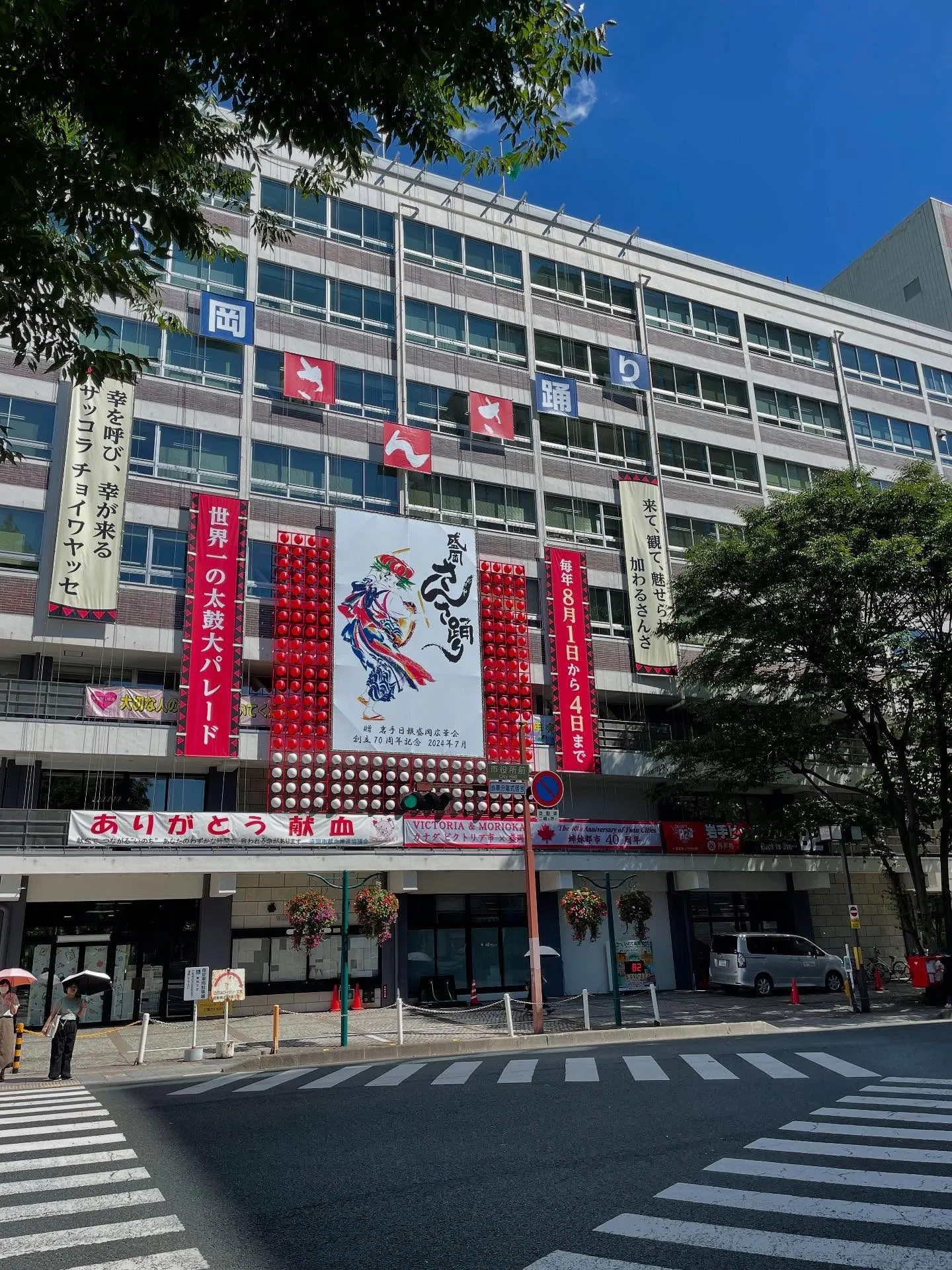 暑い中、朝イチで銀行に行って2件の相続手続きをやって、急いで...