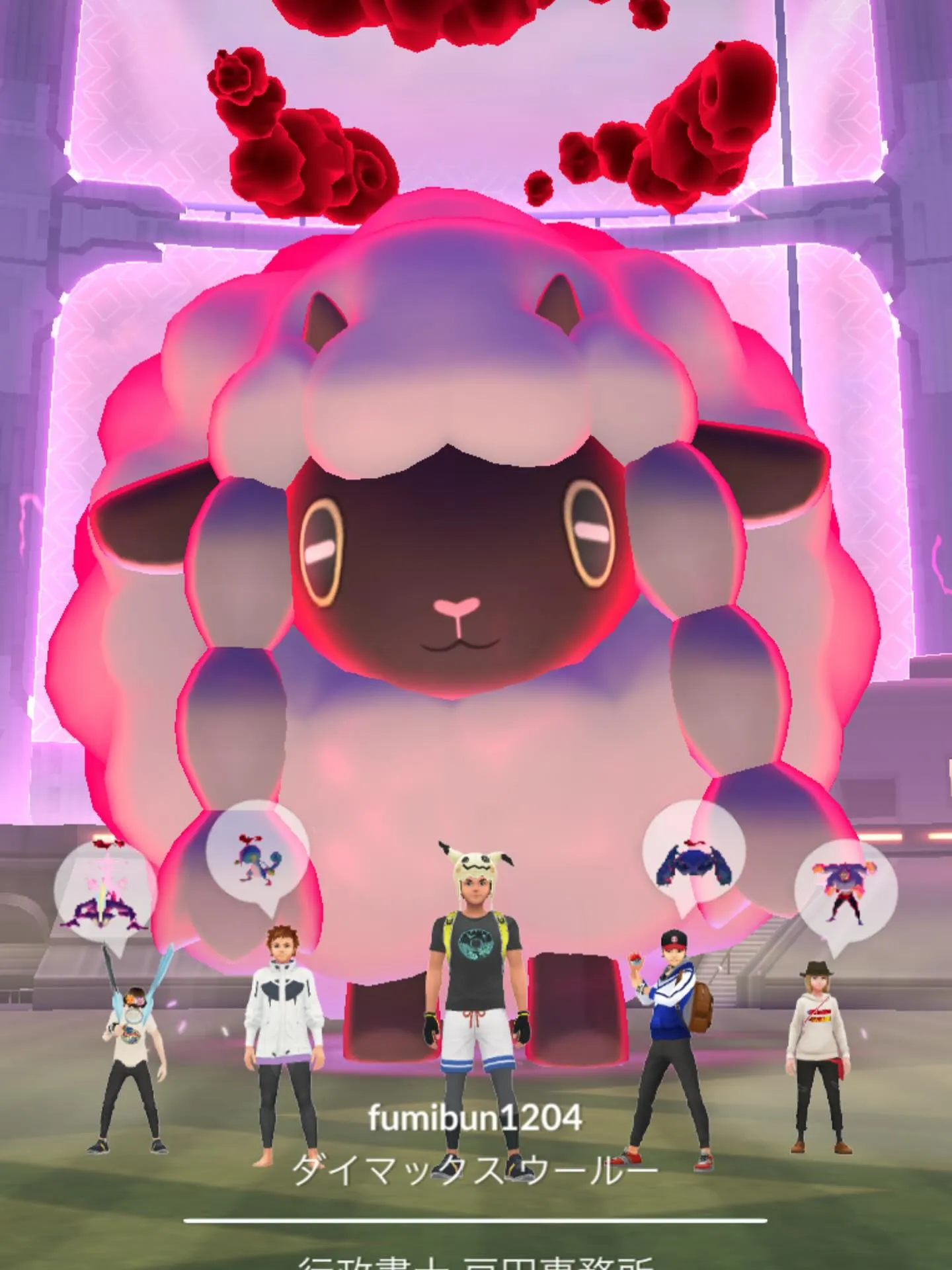 前の事務所がポケモンのジムみたいになってる！