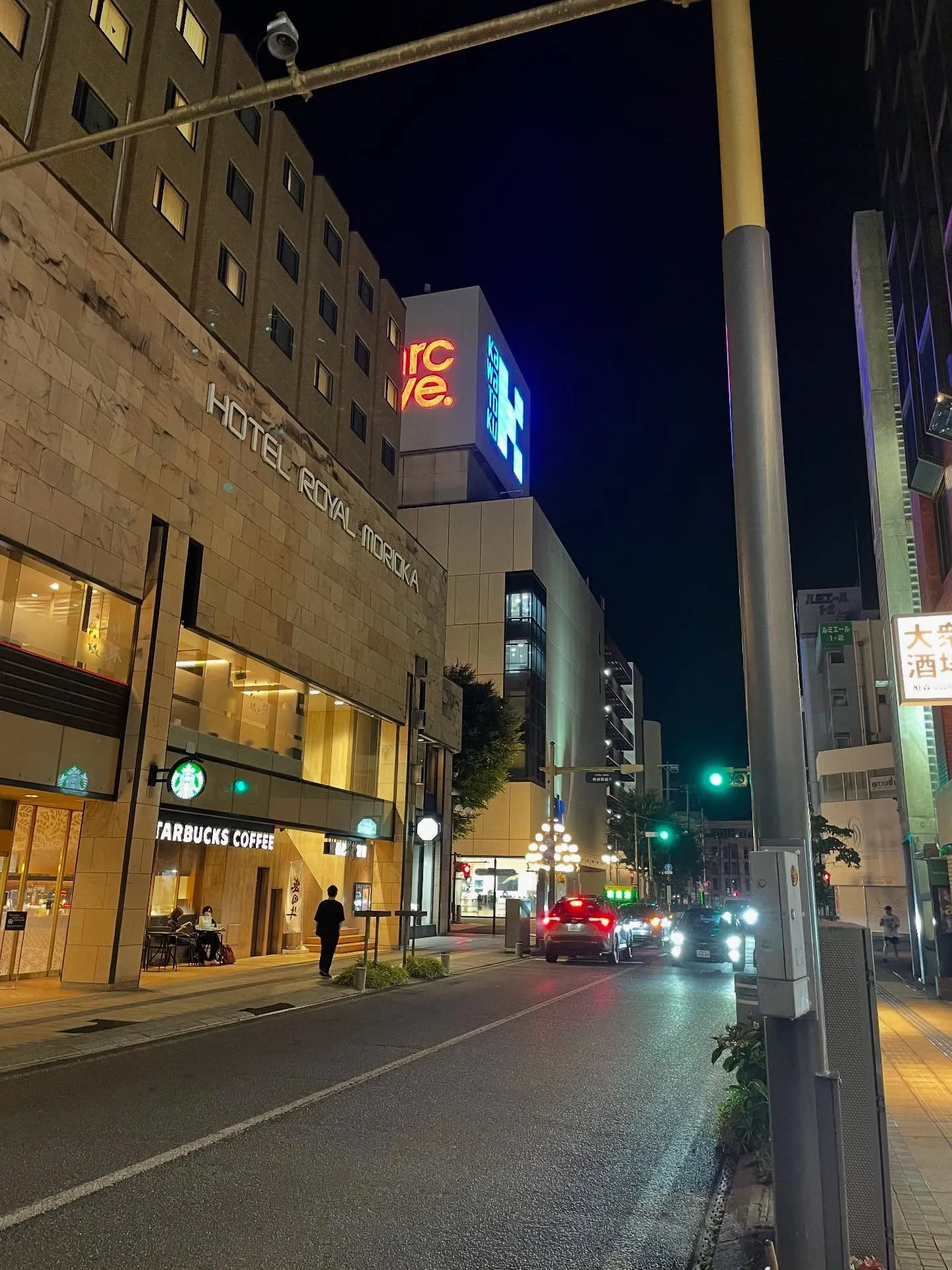 今日は朝イチの読書後、我が事務所のホームページの「ちょっとし...