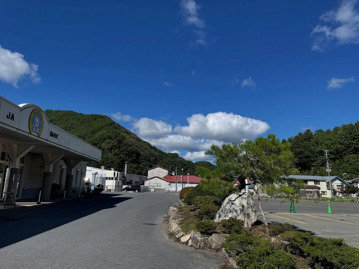 今日は盛岡支部の仕事が殆どで、朝から県北の市町村巡りで、葛巻...