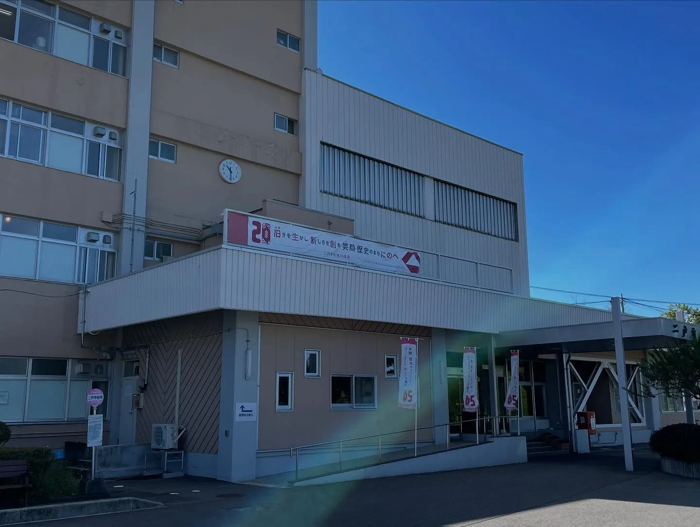 今日は盛岡支部の仕事が殆どで、朝から県北の市町村巡りで、葛巻...