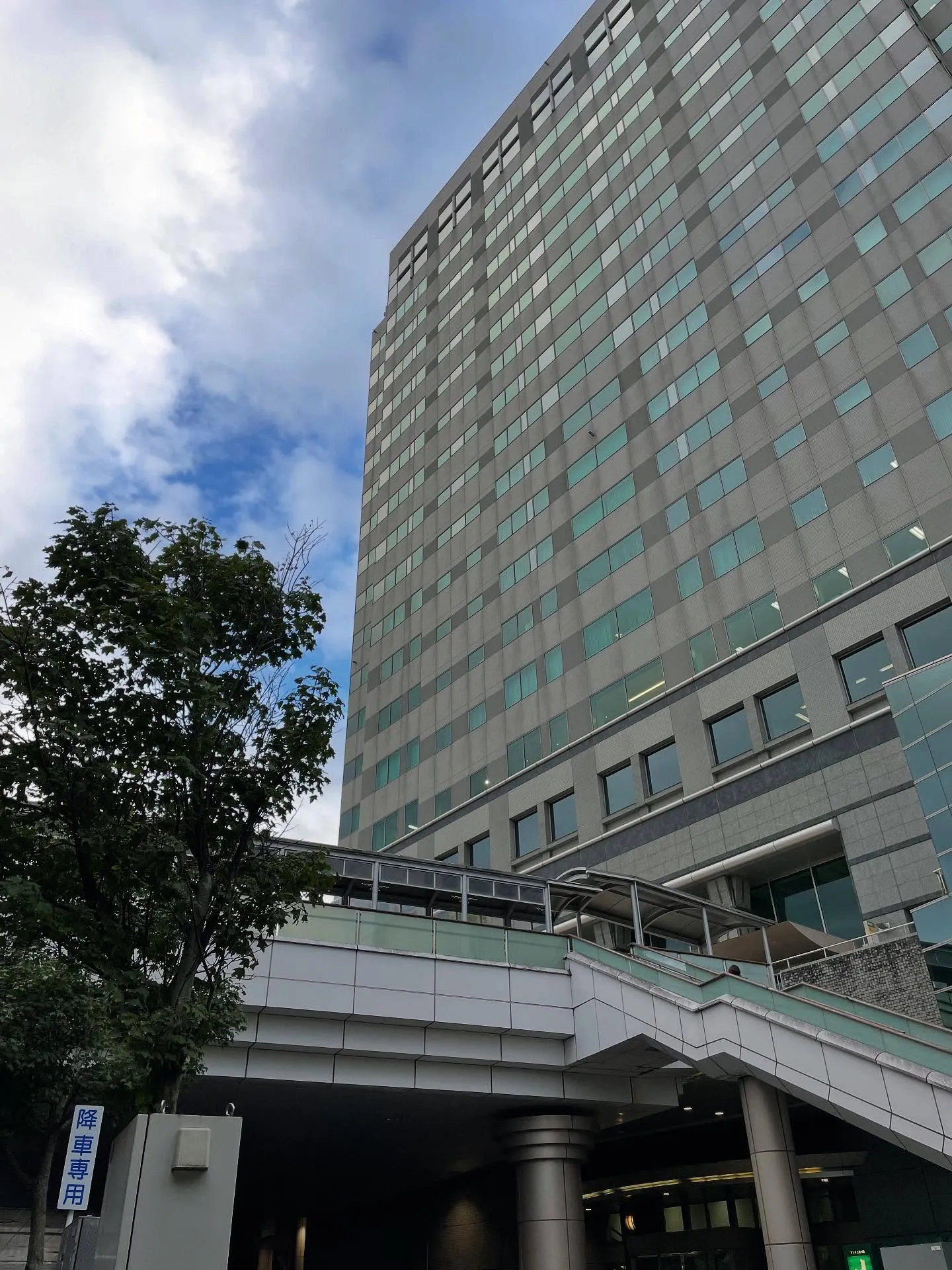 今朝は郵便局にちょっと寄ってから、相続税が関係するお客様宅を...