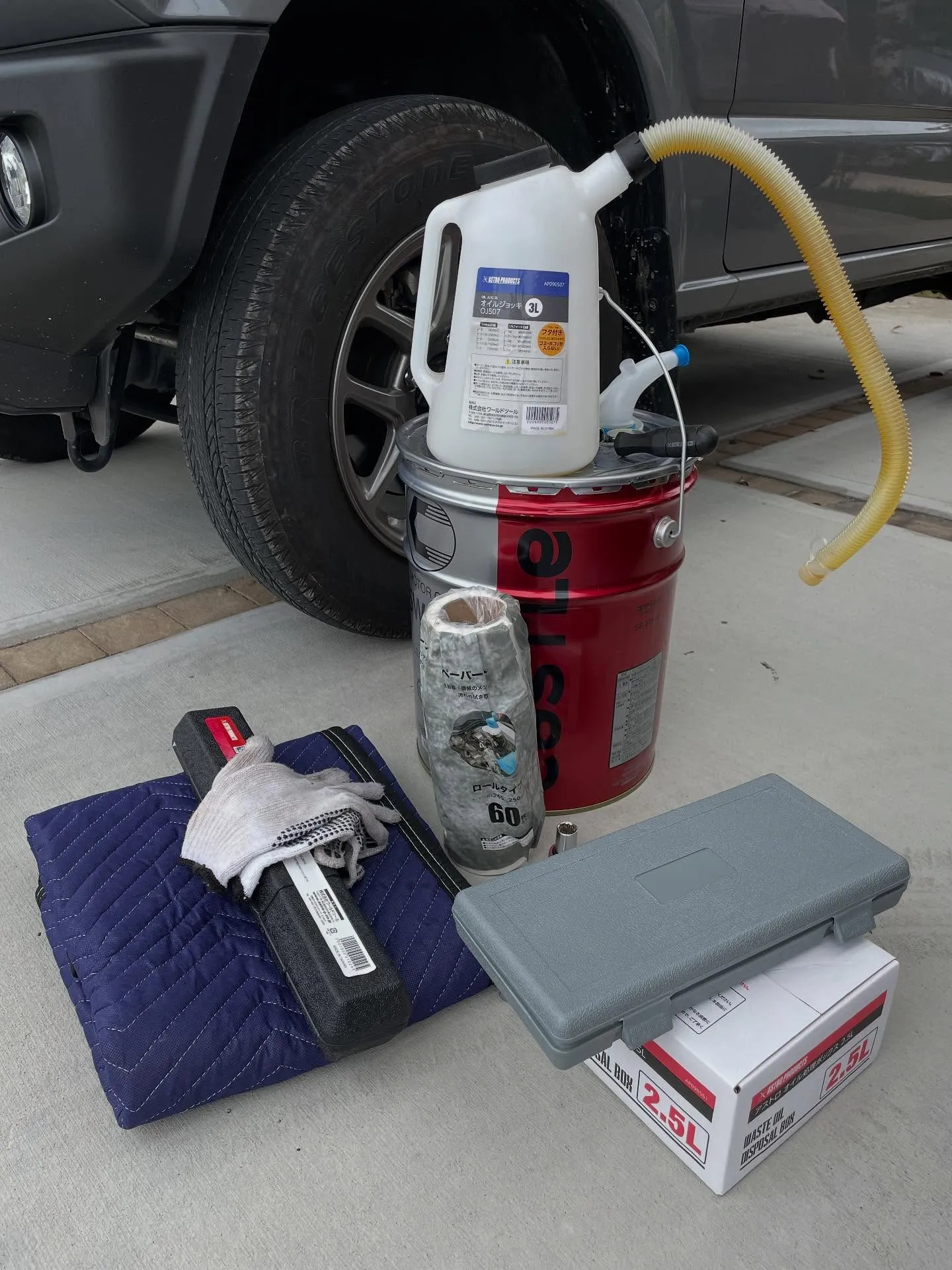 今日も今まで出来なかったアレコレを。