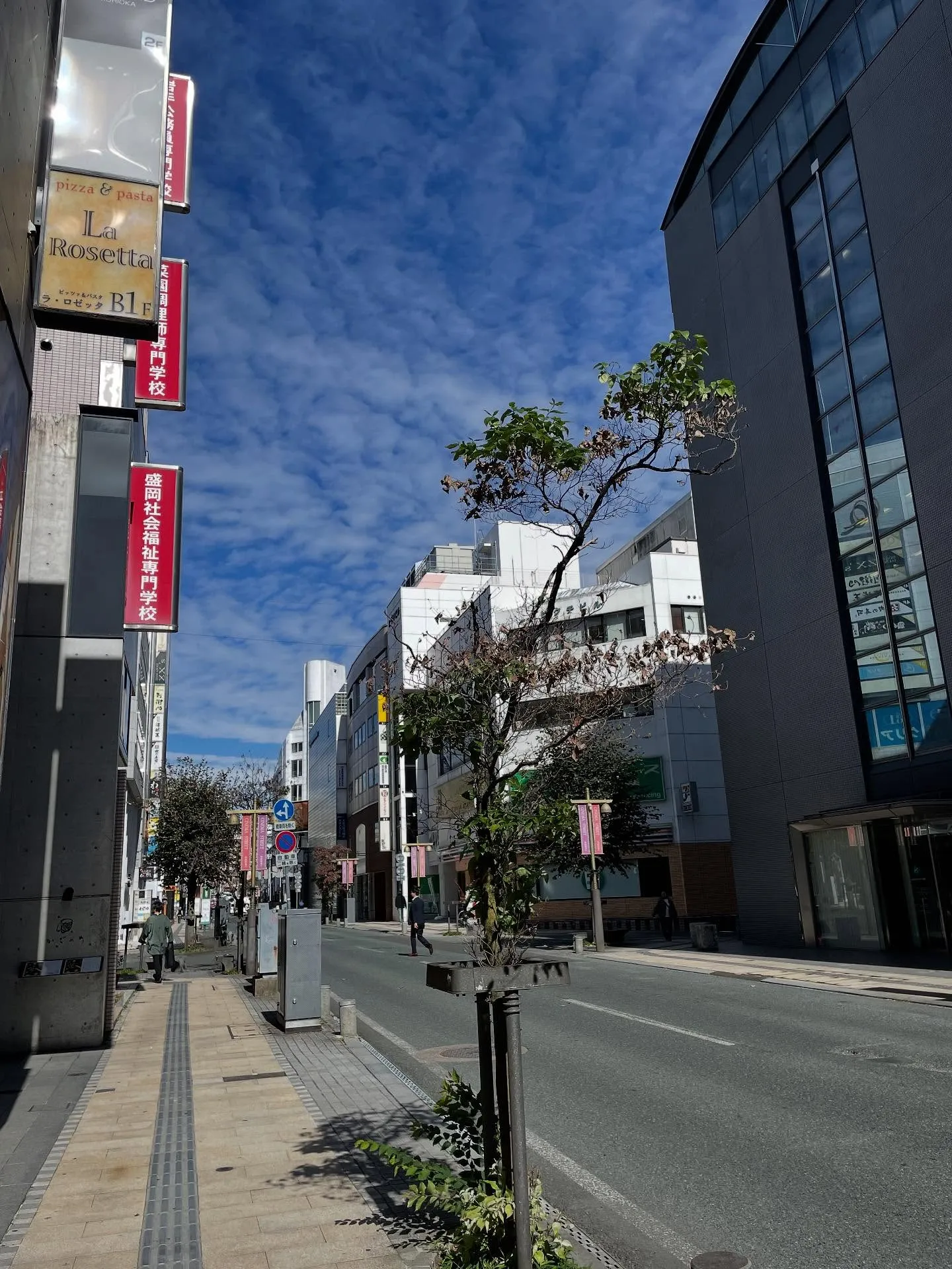 今日はワリとゆっくりスタート…だった筈だけど、朝イチで銀行か...