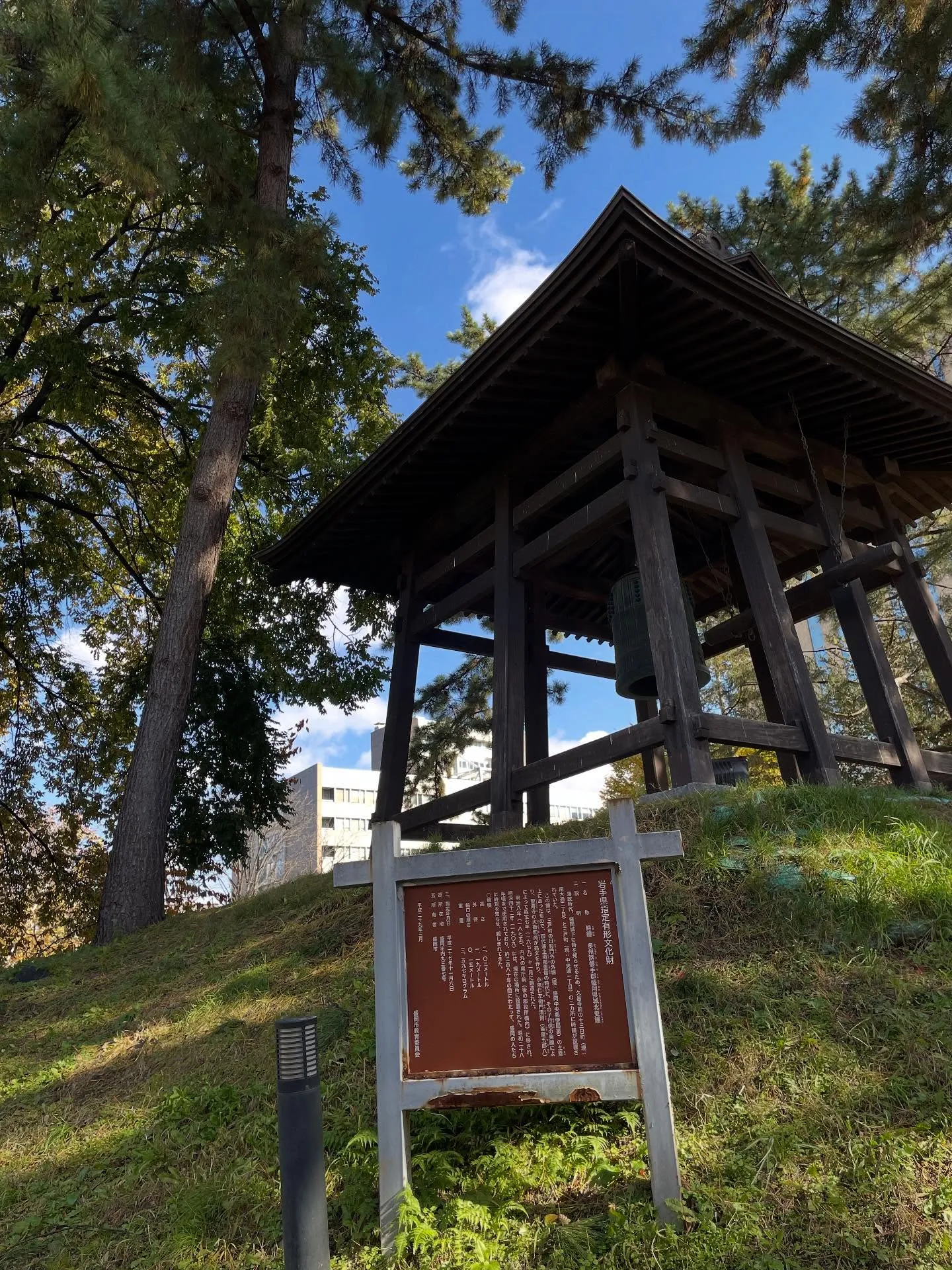 今日は朝イチからお昼過ぎまで、相続手続きで4件の銀行巡り、う...