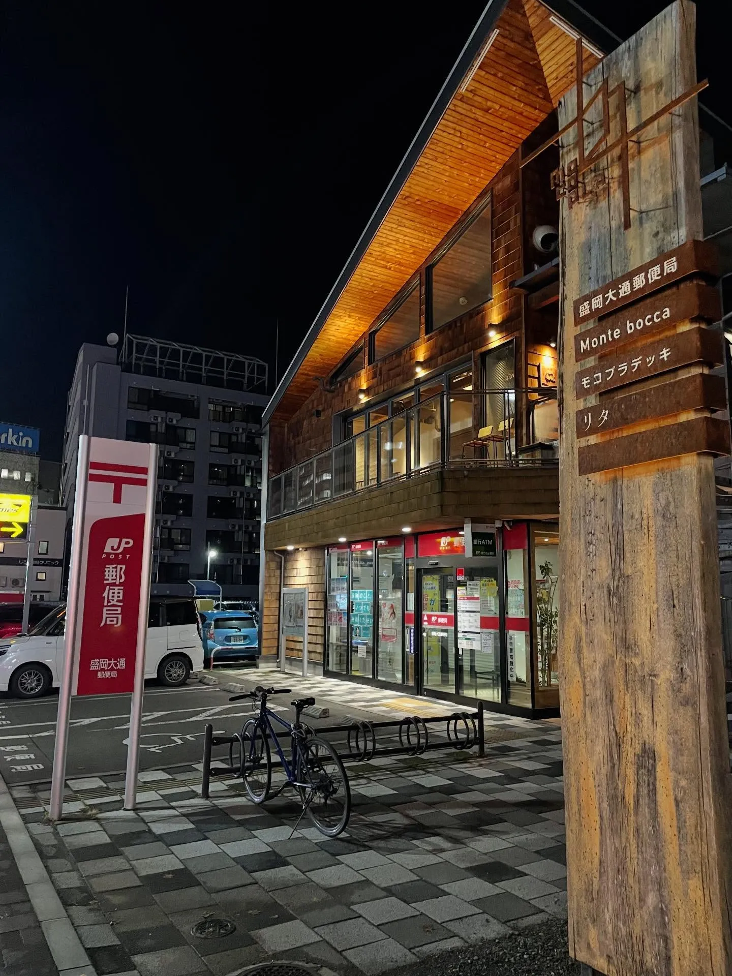 今日は、相続手続きや成年後見、死後事務の郵便物の対応で朝から...