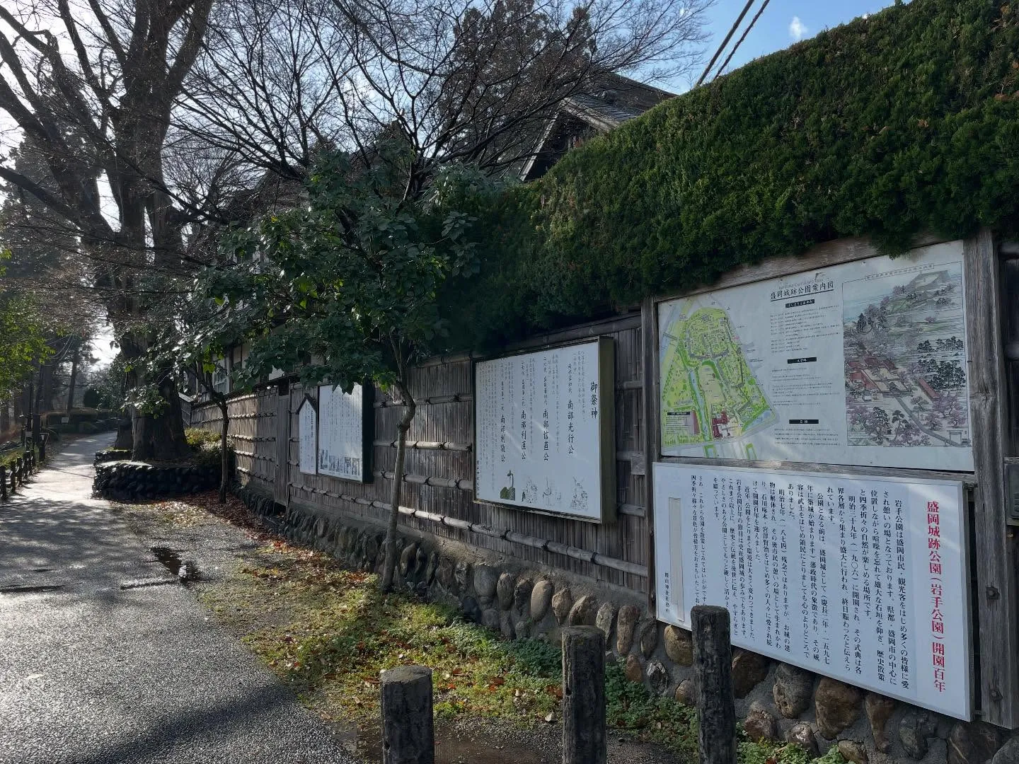 朝イチで銀行に行って、相続手続きを2件お願いしてから事務所に...