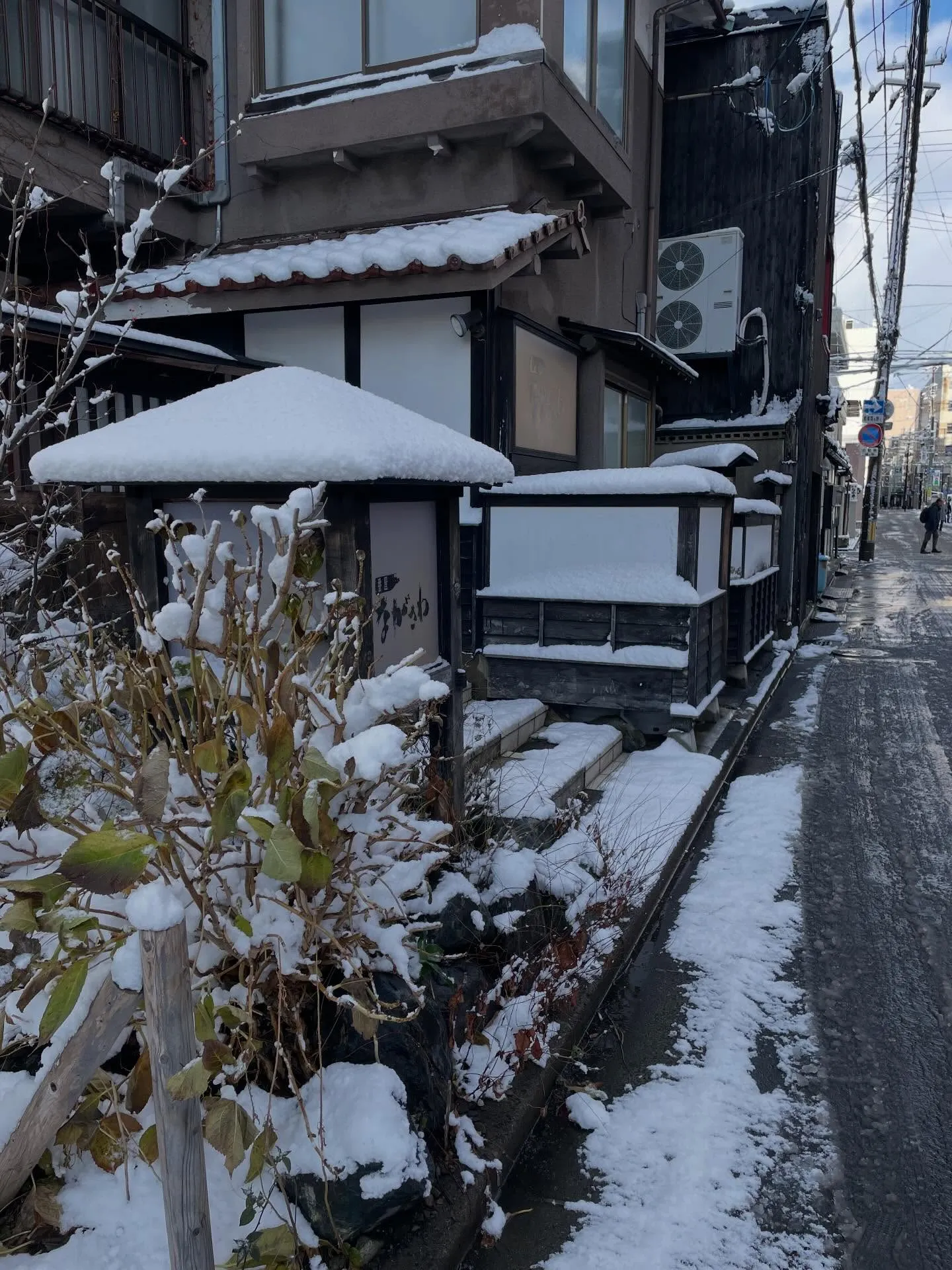 今日、朝からあちこちへの連絡で、ずっとメールとLINEでやり...