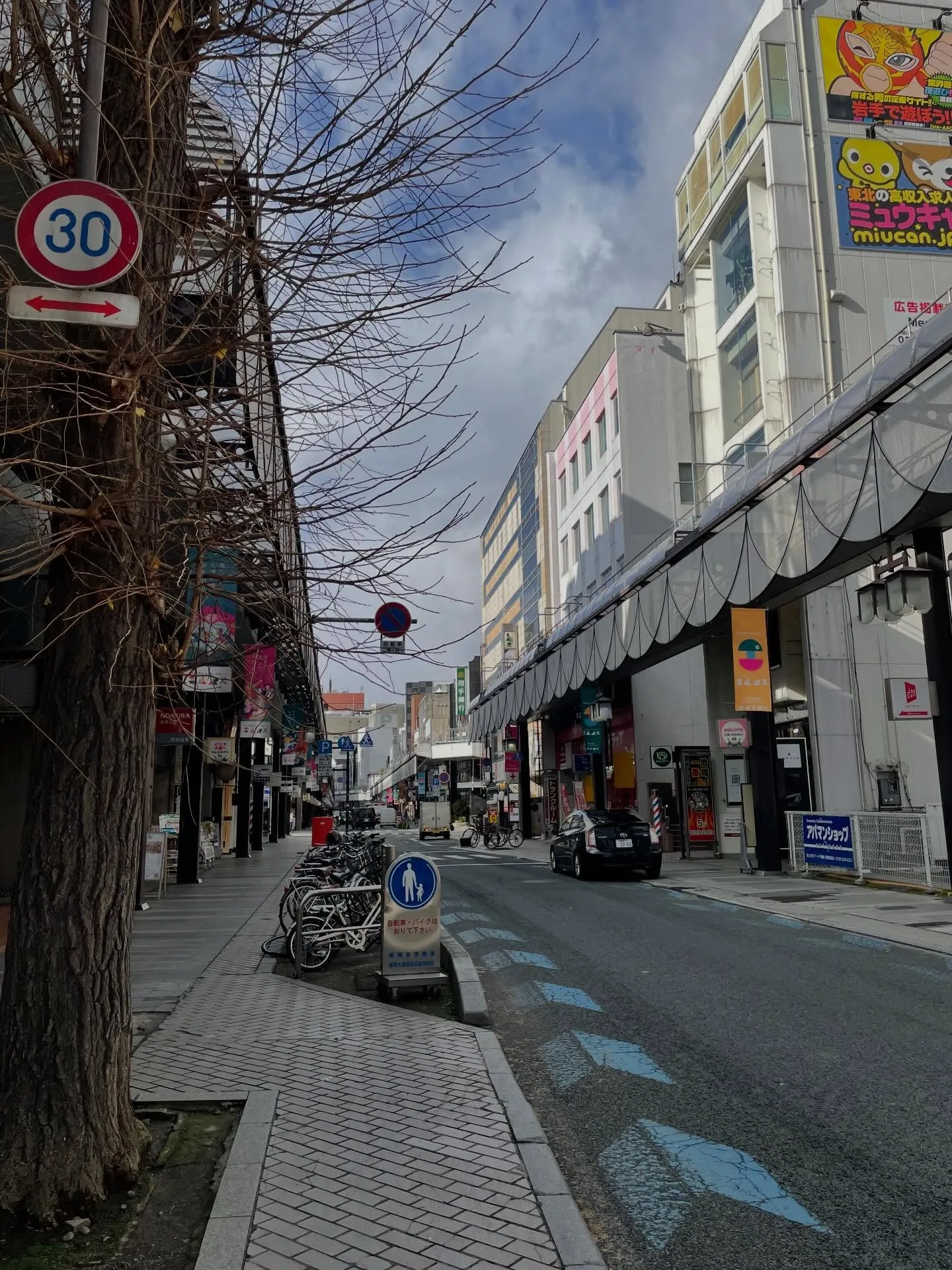 朝からあちこちへ連絡、急いで銀行の相続手続きの書類を作って、...