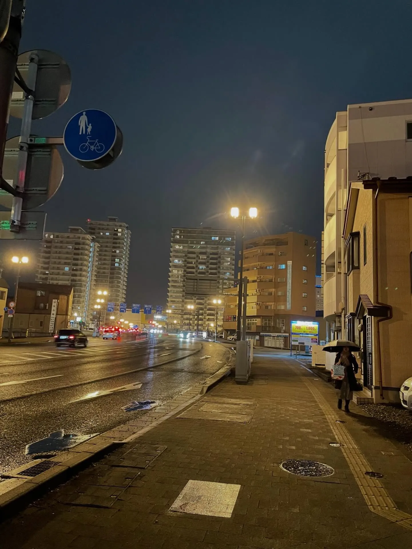 今日も朝から書類作成と、補助者さんが作った書類のチェックの後...