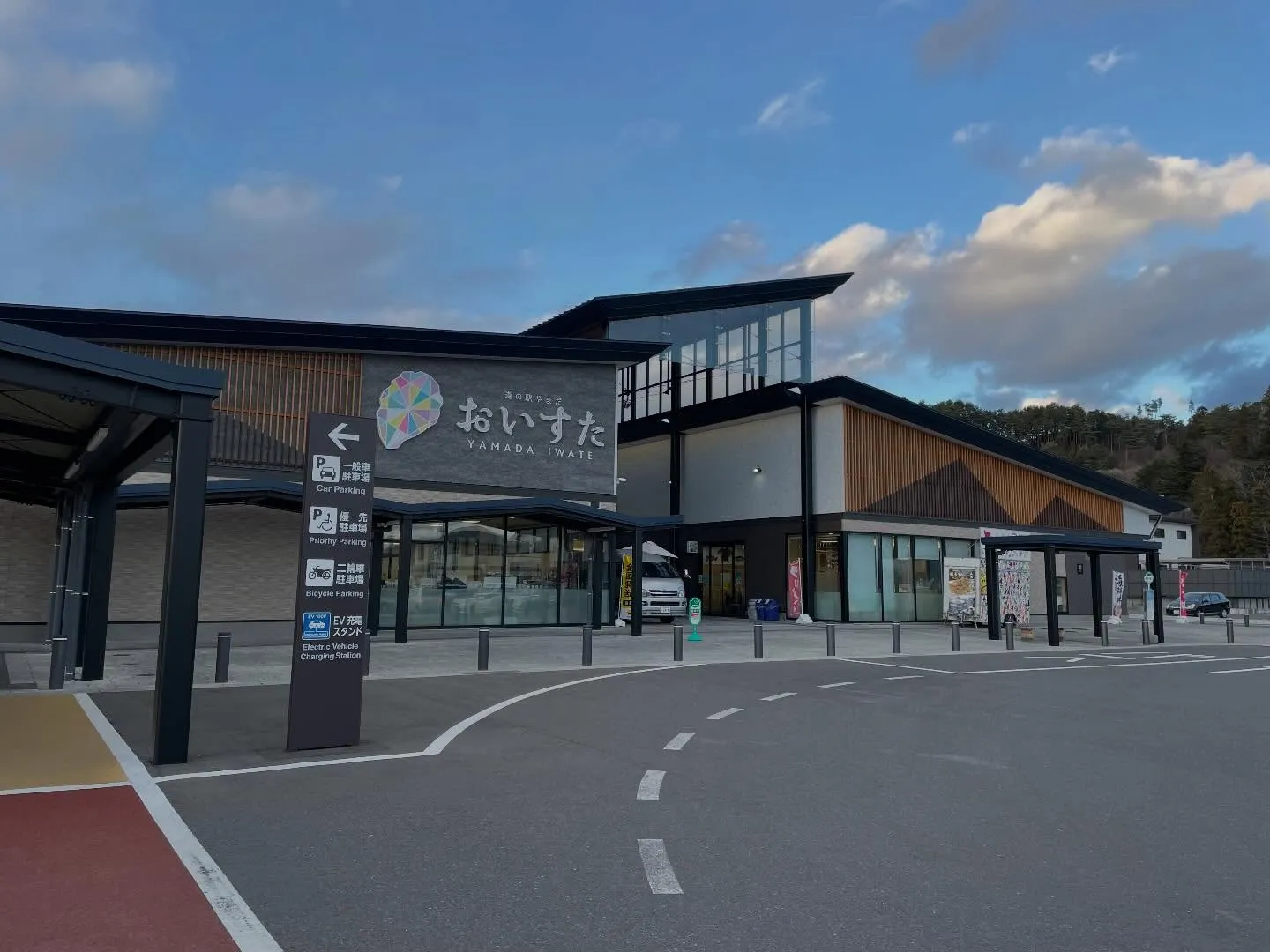 今日は１０時間かけて、お世話になった斎場を訪ね歩いて、年末の...