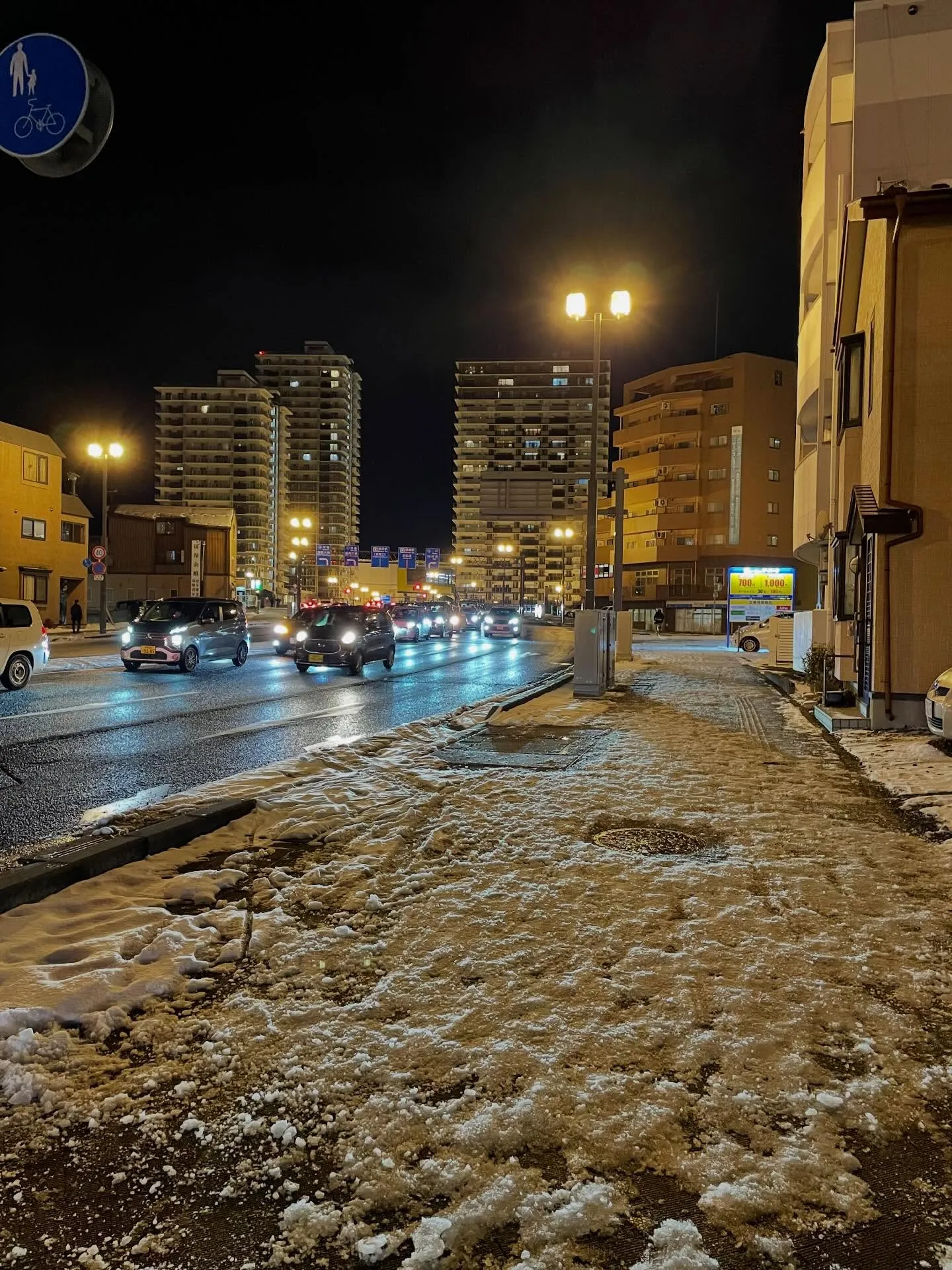 今日、朝イチで銀行に行ってからは、昨日整理した仕事を片っ端か...
