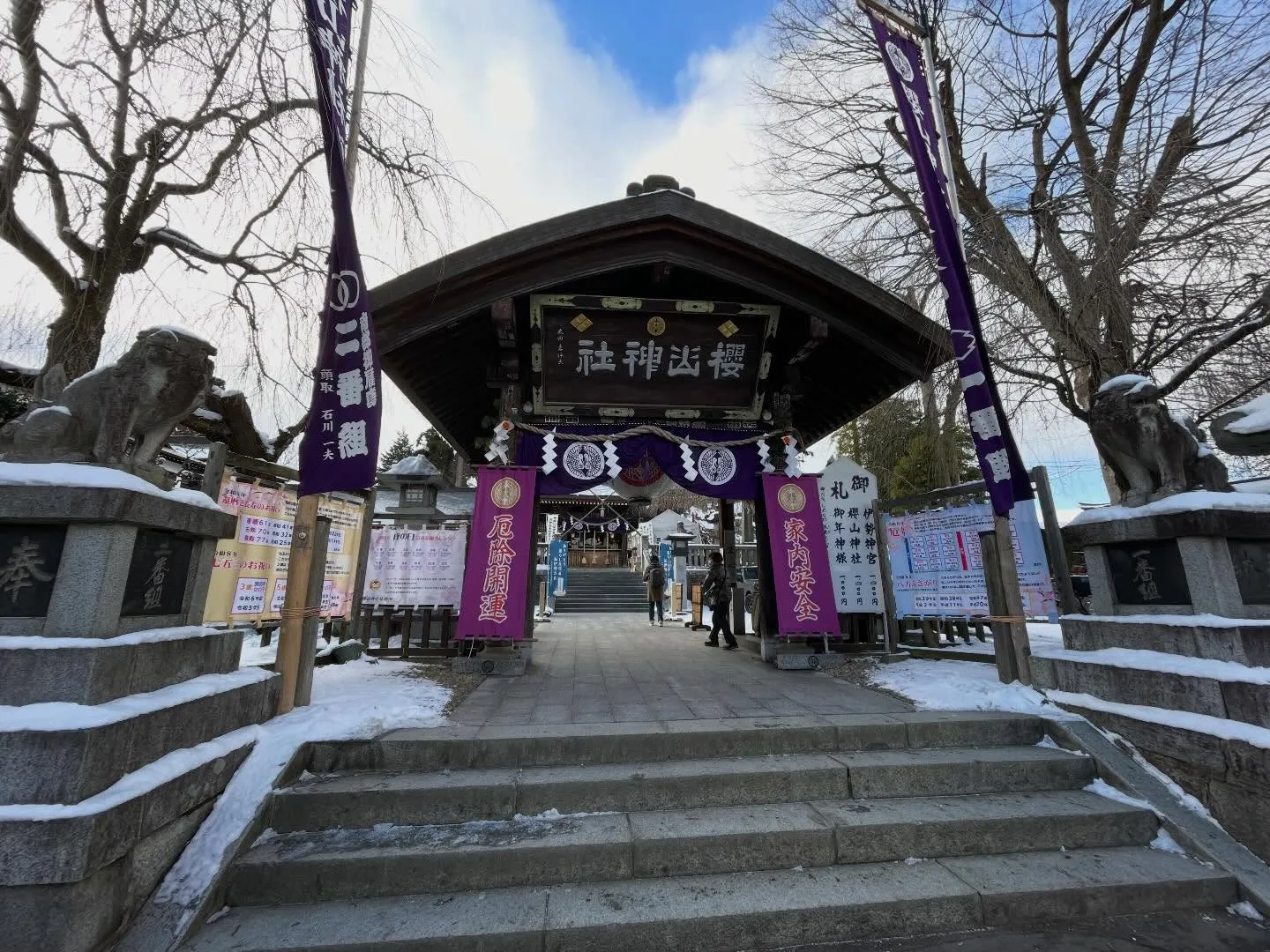 今日の午前中は、いくつかの相続手続きの最終確認と請求書作成だ...