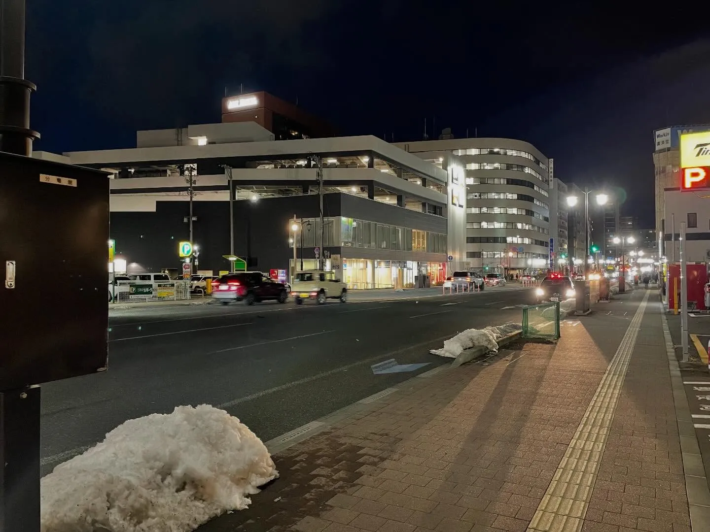 今日は朝からホームページの更新でスタート、それからお客様への...