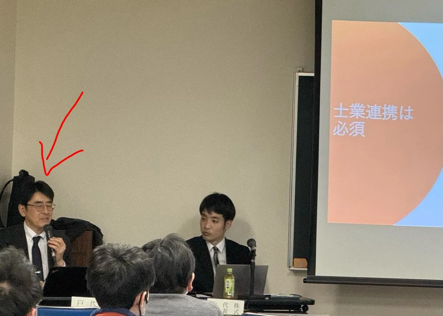 今日の午前中は領収証の送付や残高証明書などの整理と各所への連...