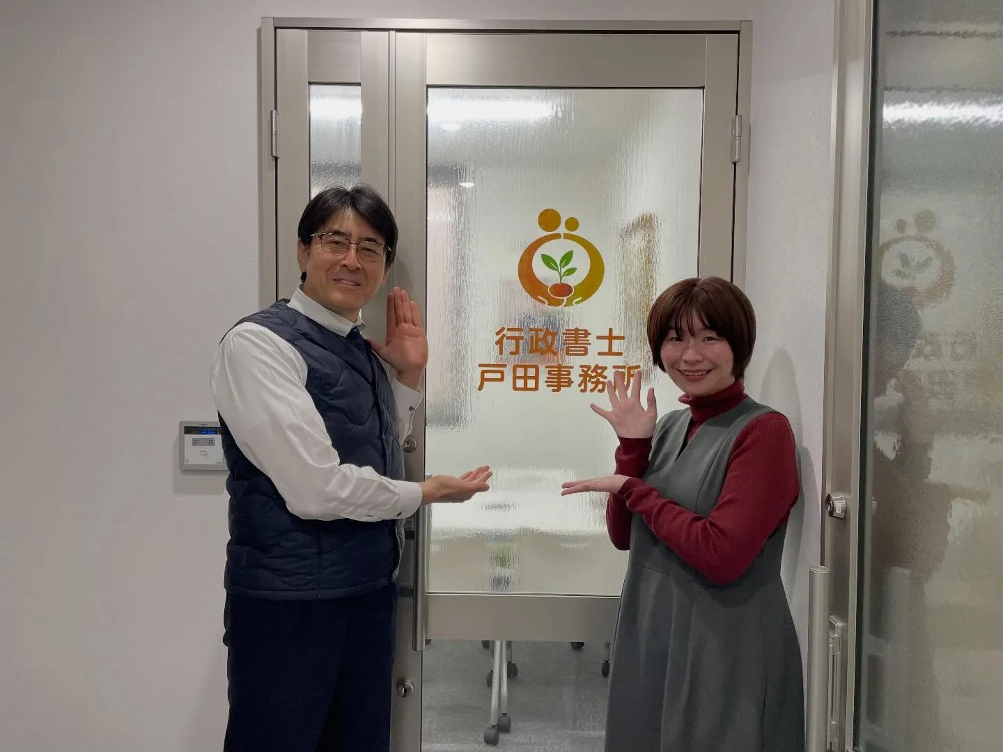 今日は、遺言執行者様からの依頼で、相続人へ遺産の目録を郵送、...