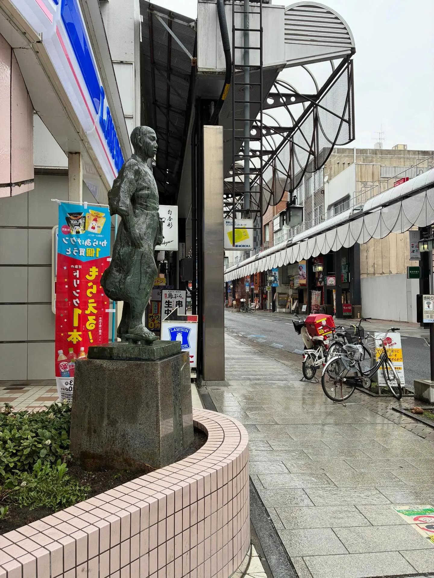 今日は朝イチで証券会社の方とちょっとした打ち合わせの後、お客...