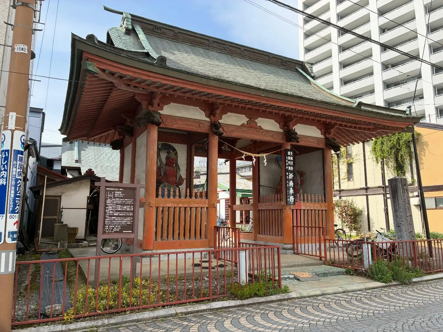 今日も午前中にご相談があったけど、ちょっと想定外の内容だった...