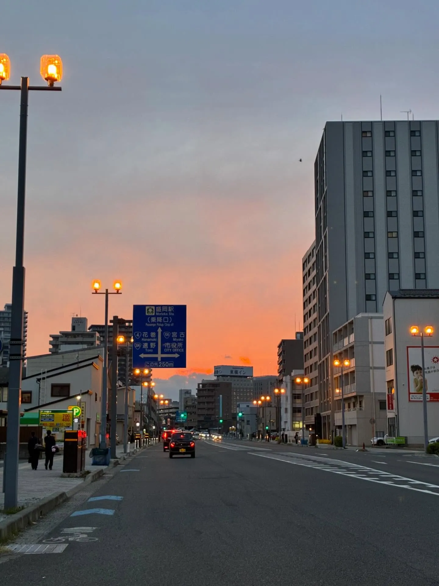 朝イチでお客様からのお問い合わせ3件に回答、相続人への連絡の...