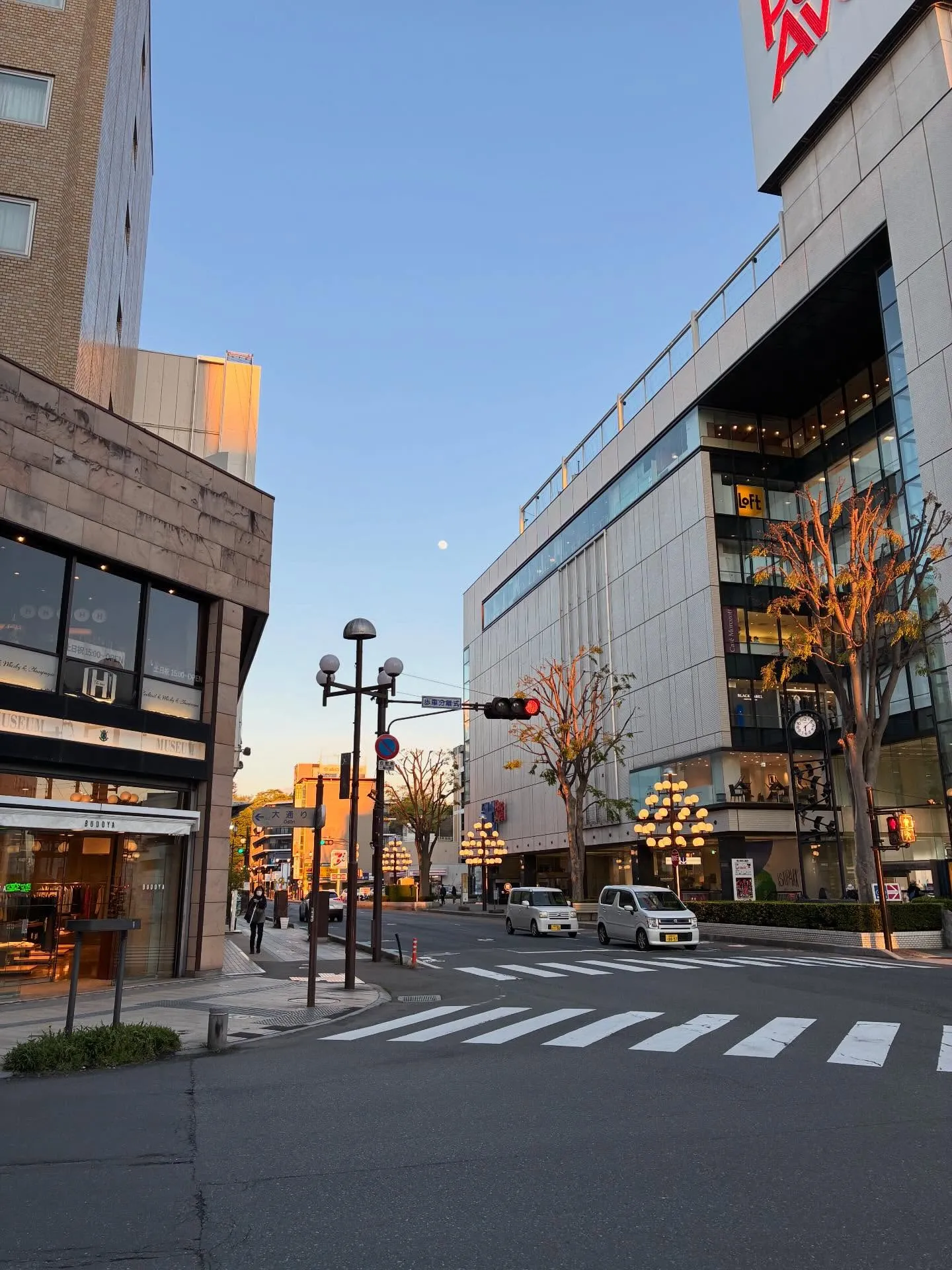 休日だけど、朝イチで遺産分割のご相談があって、午後は某行政書...