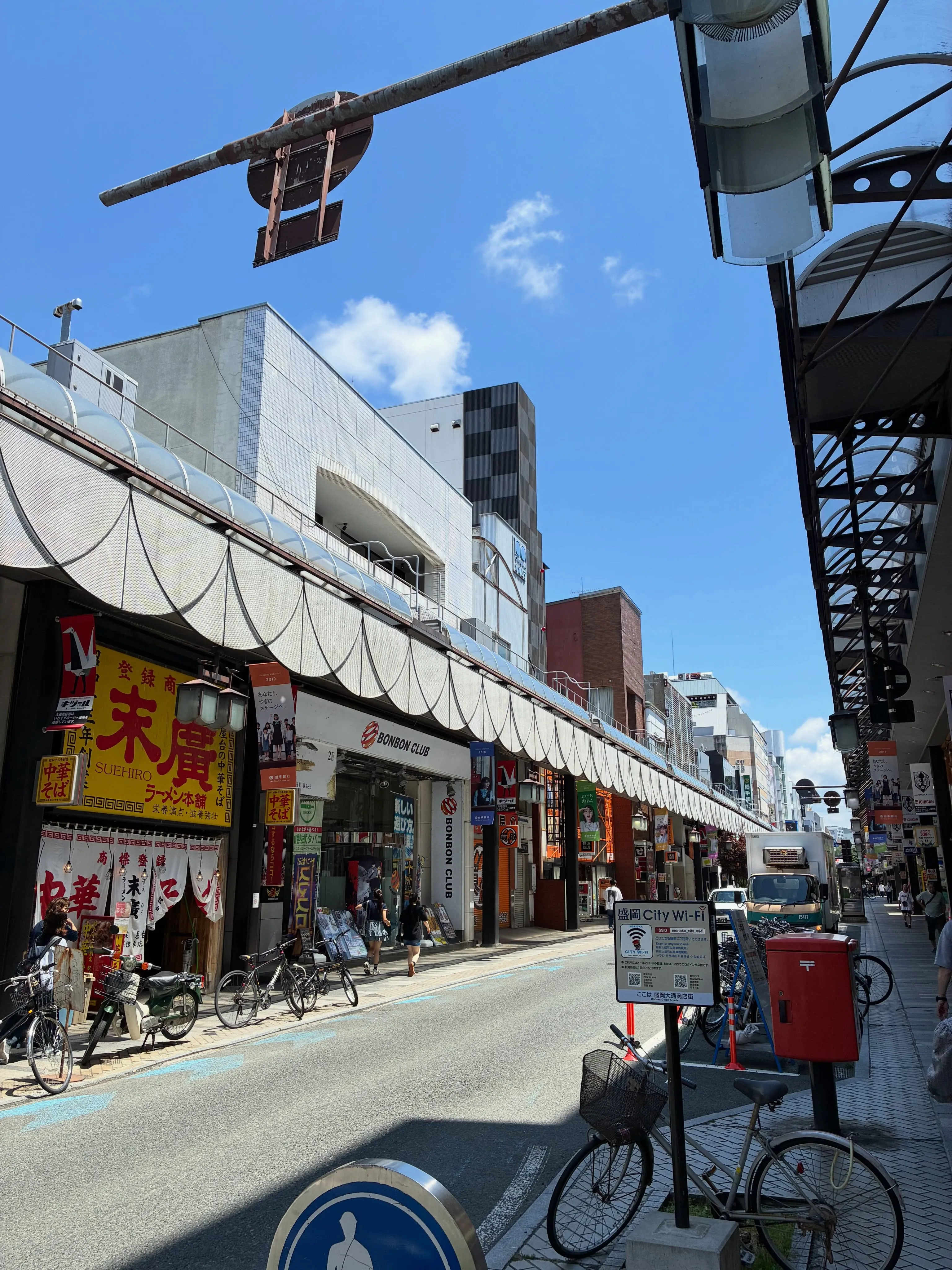 今日、午前中は今週の業務の整理やお客様への連絡など、午後から...