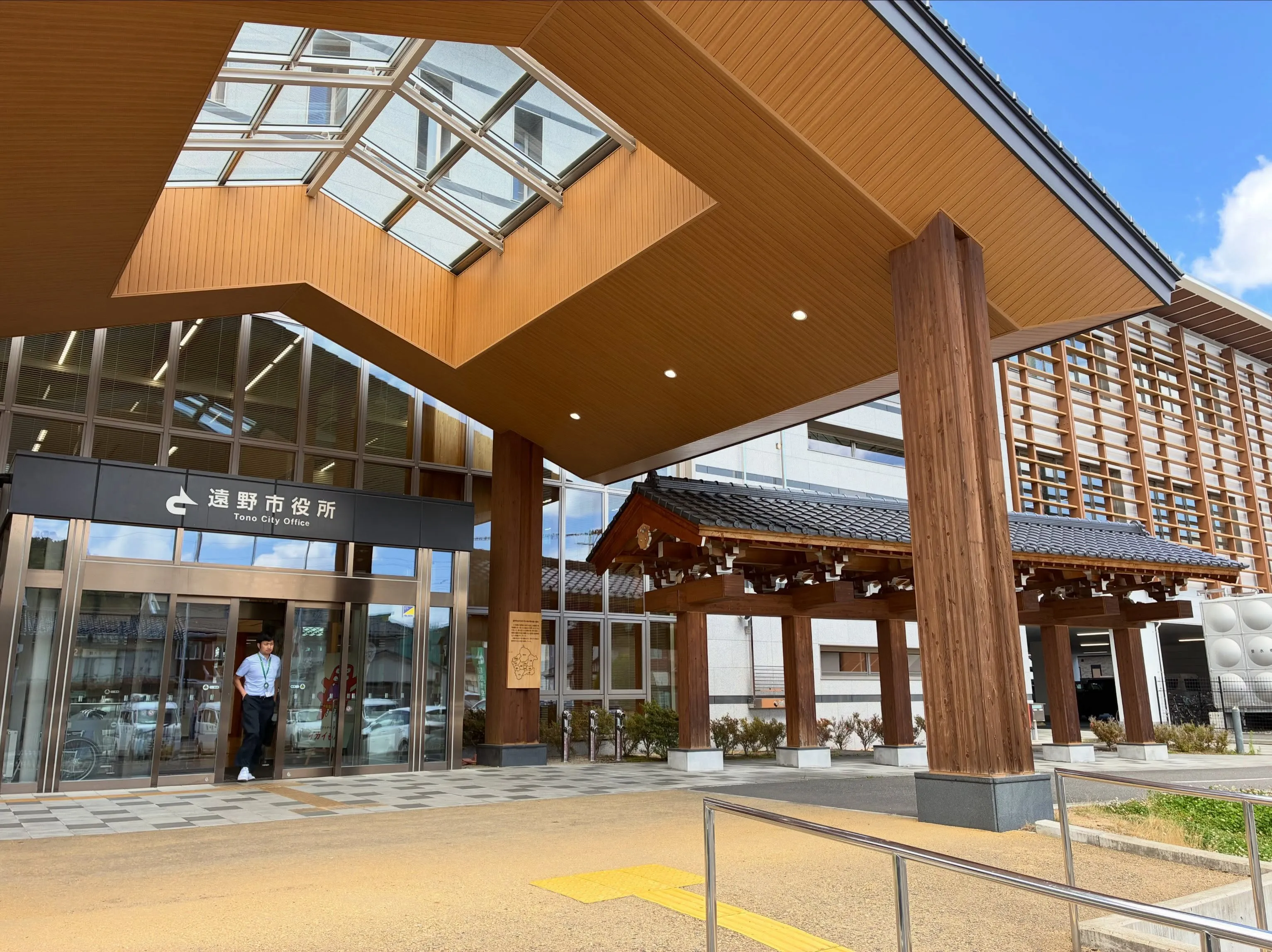 朝から民話の里遠野市に出張、お客様と相続手続きについて２時間...
