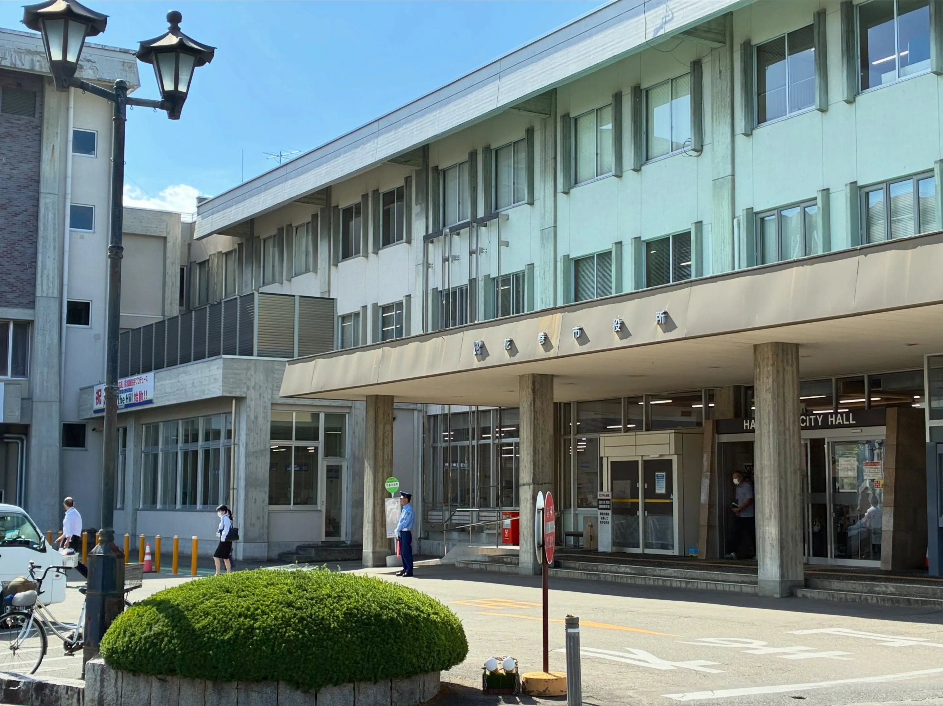朝から民話の里遠野市に出張、お客様と相続手続きについて２時間...